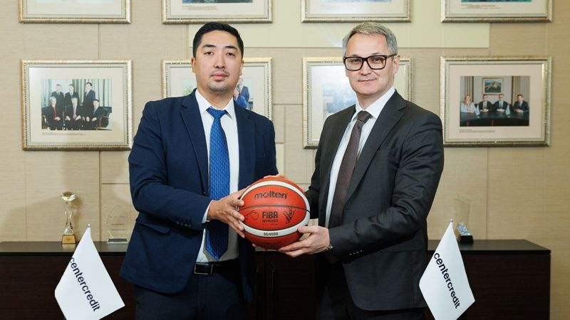 Молодёжный чемпионат Казахстана по баскетболу пройдёт при поддержке БЦК