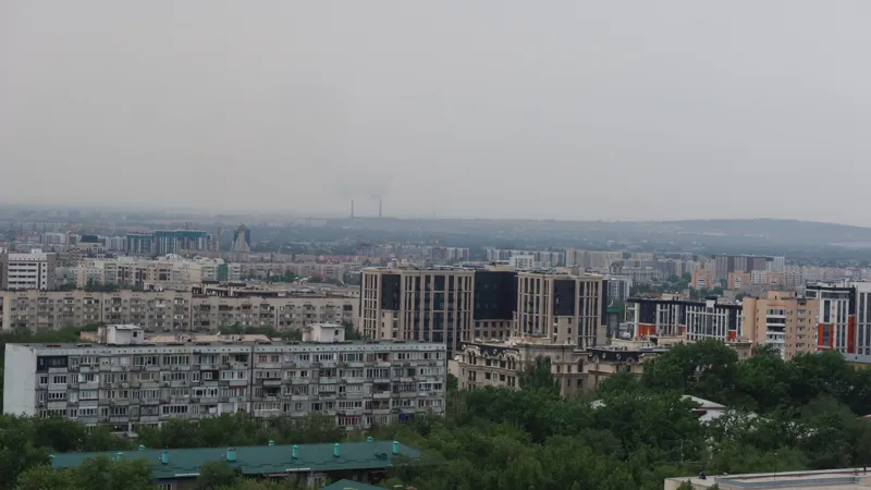 Алматы