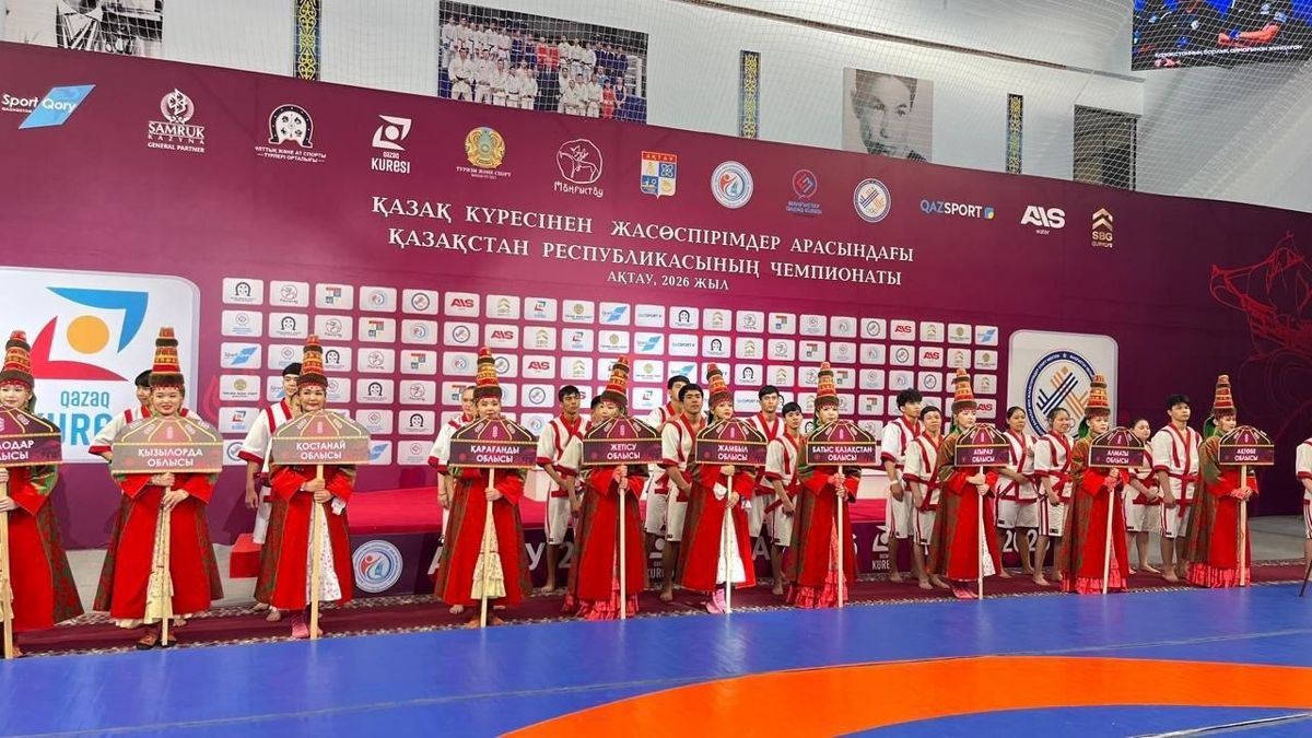 Чемпионат по казахской борьбе