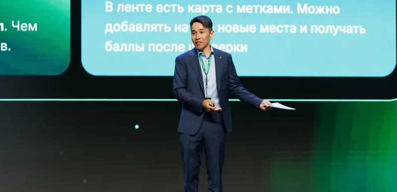 Айдос Жумагулов