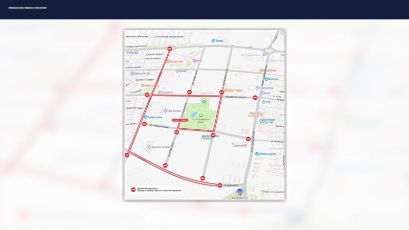 В Шымкенте перекроют несколько улиц из-за полумарафона