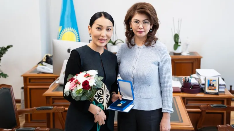 Награждение