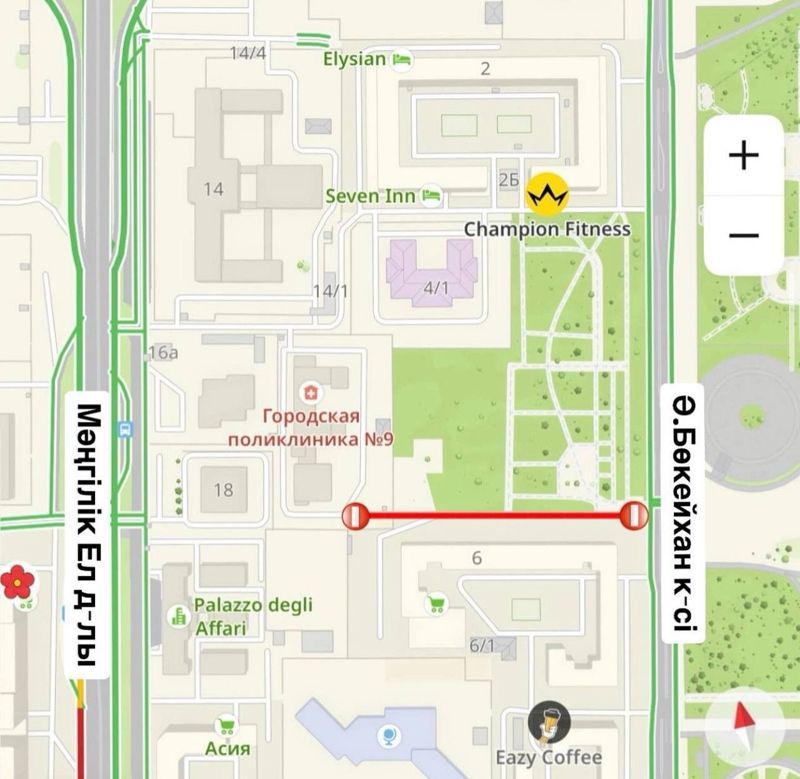 В Астане временно перекроют проезд к городской поликлинике №9 со стороны улицы Бокейхана