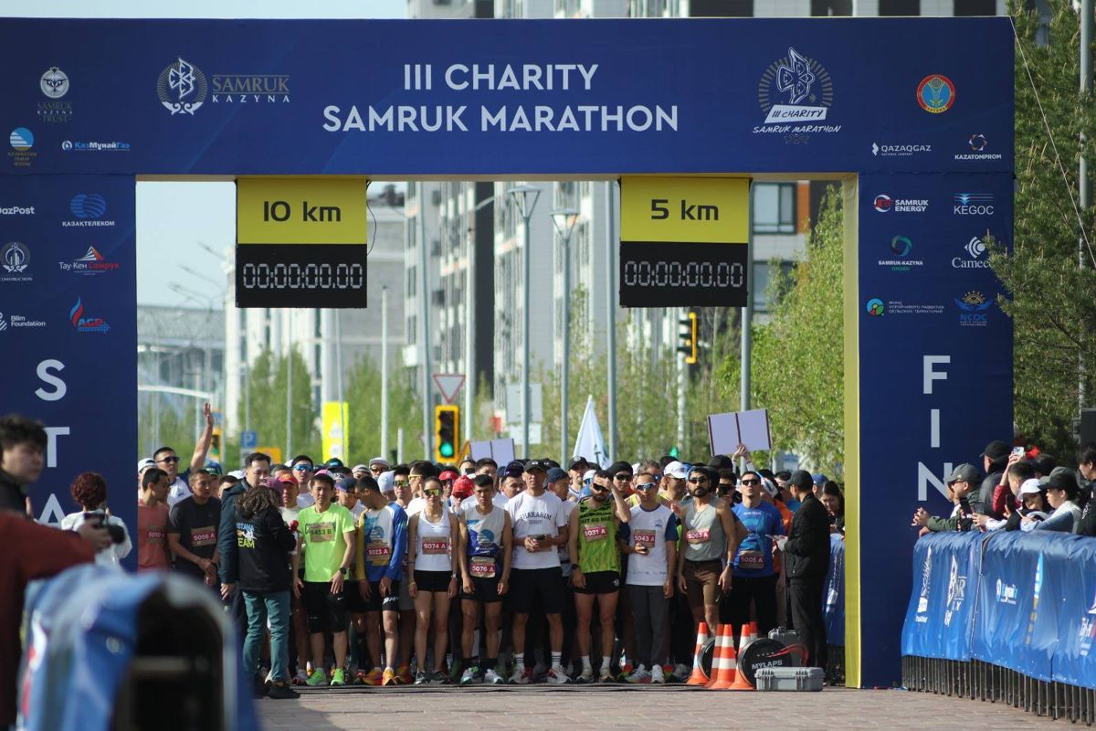 Charity Samruk Marathon