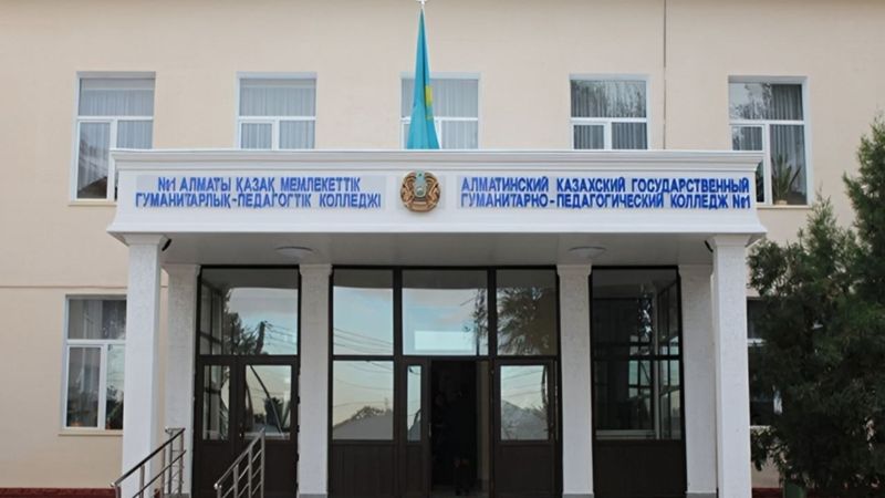 Случай туберкулёза выявлен у студента колледжа в Алматы