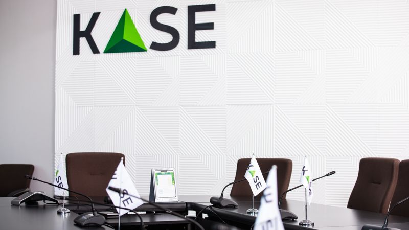 Вознаграждение топ-менеджменту KASE после смены руководства выросло до 910 млн тенге