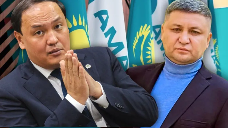 Аким Ербол Карашукеев и экс-депутат Дамир Ташкараев