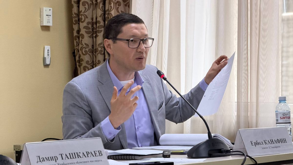 Адвокат Ербол Канафин