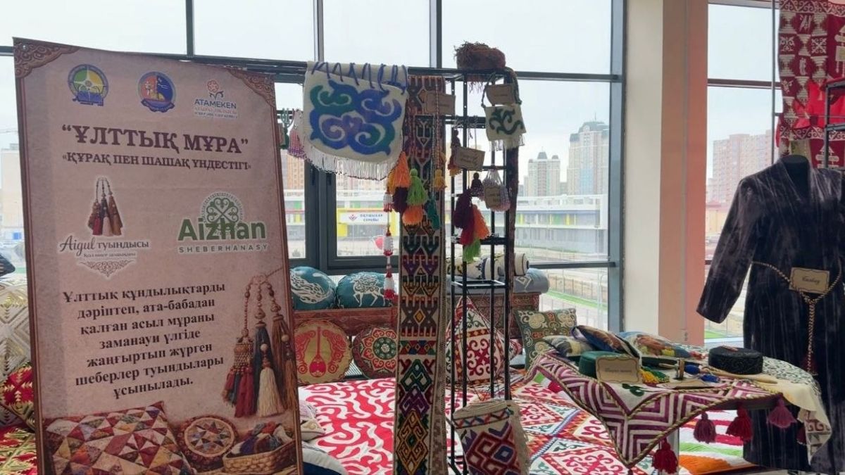 Фестиваль национального прикладного искусства