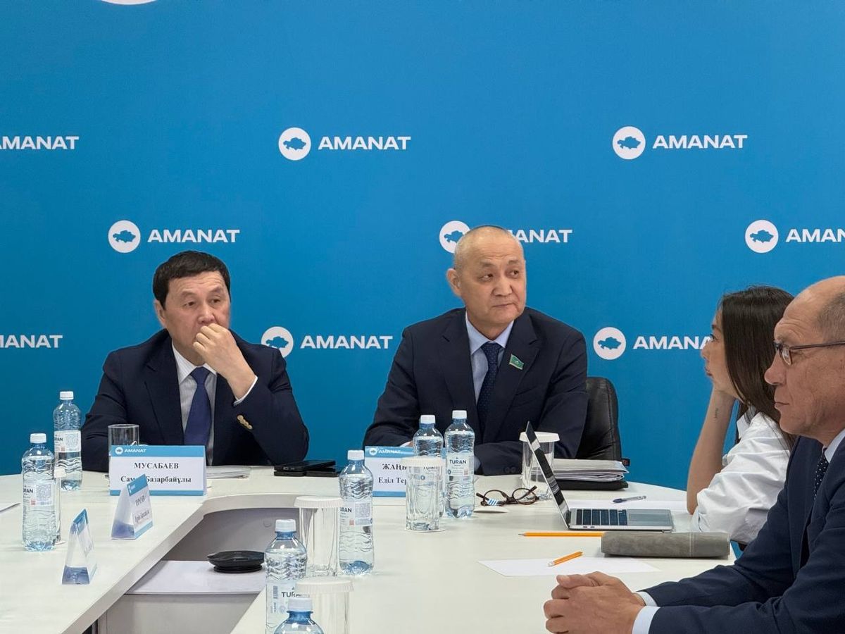 Ведущие встречи