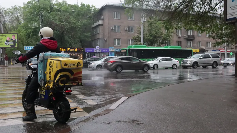 Дождь в Алматы