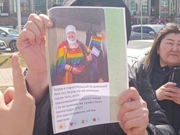 Распечатанный коллаж