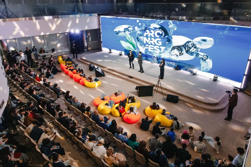 PRO.NRG FEST 2026