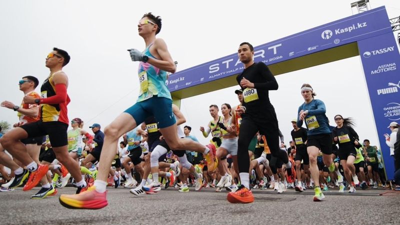 Almaty Half Marathon