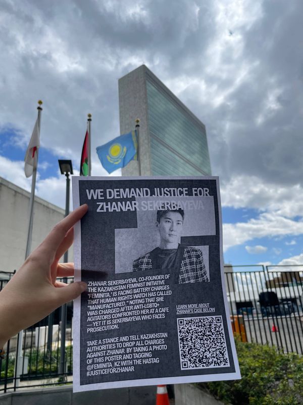 В Нью-Йорке прошёл пикет в поддержку Жанар Секербаевой
