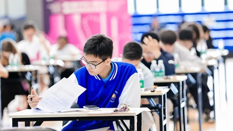 Олимпиада APLO-2026