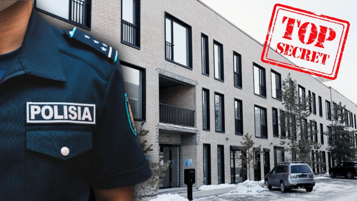 Квартиры Esentai City: как растворяется след конфискованного в Казахстане имущества