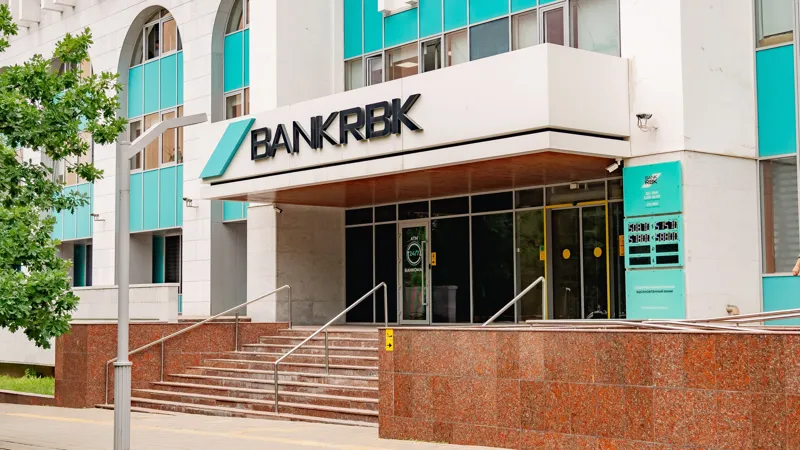 Bank RBK