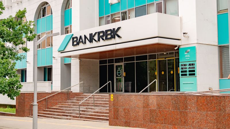 Bank RBK