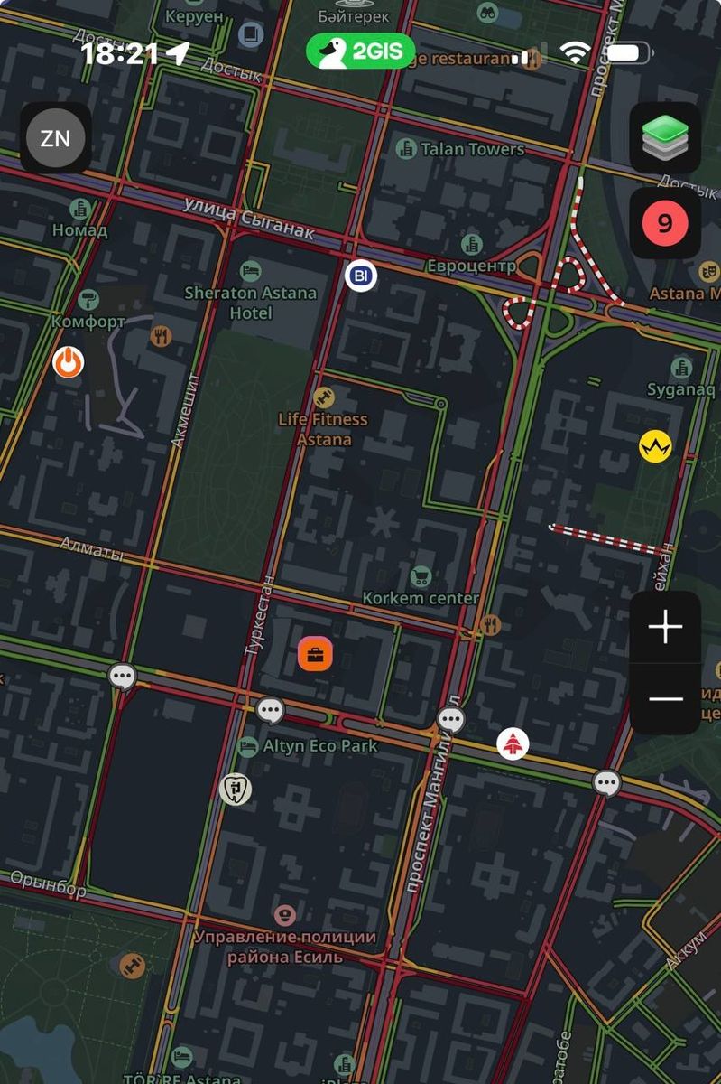 Пробки в Астане