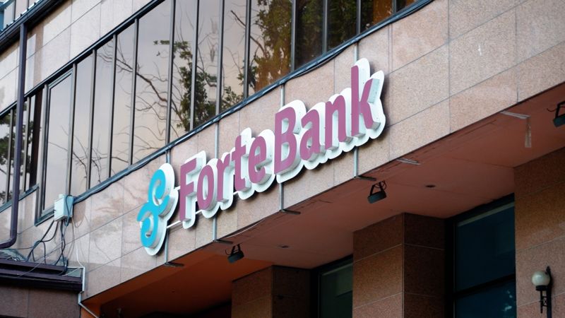 ForteBank