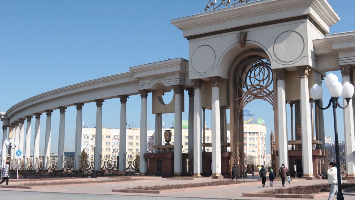 Парк первого президента 