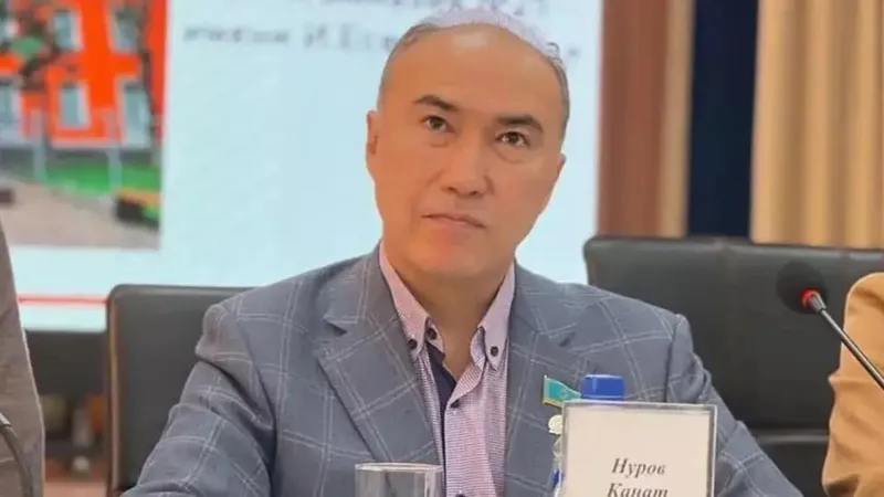 Канат Нуров