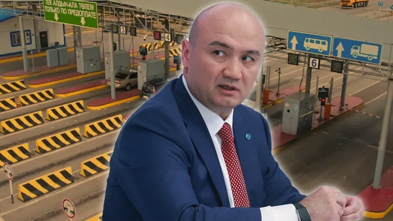 Председатель правления АО "НК "Казавтожол" Дархан Иманашев