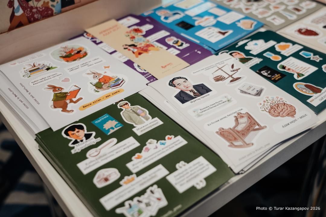 Книжная ярмарка в Астане