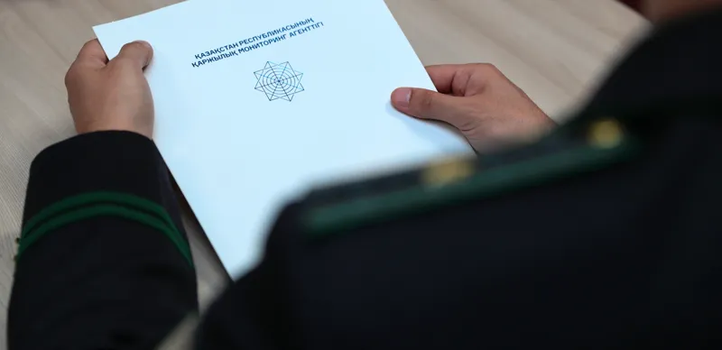 Папка с уголовным делом