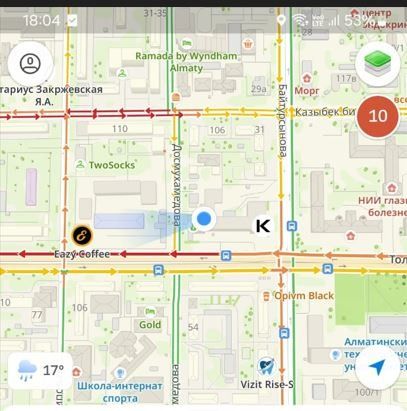 Данные 2ГИС