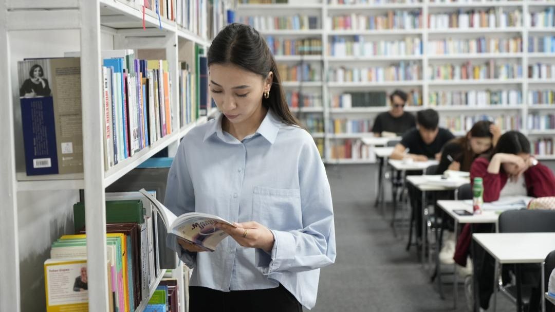 Читальный зал