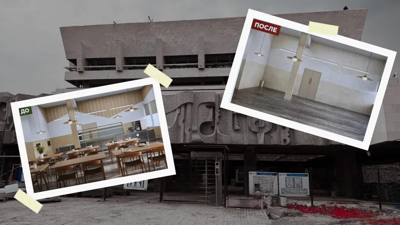 Урезание бюджета на реконструкцию театра имени Наталии Сац привело к недооснащению 