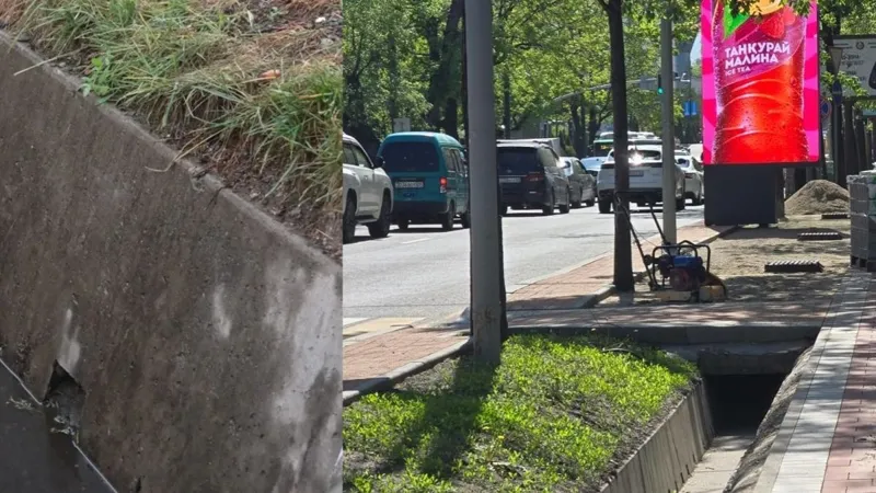 Арыки в городе