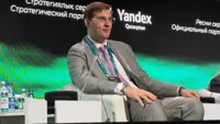 Freedom Holding Тимура Турлова подал документы на банковскую лицензию во Франции