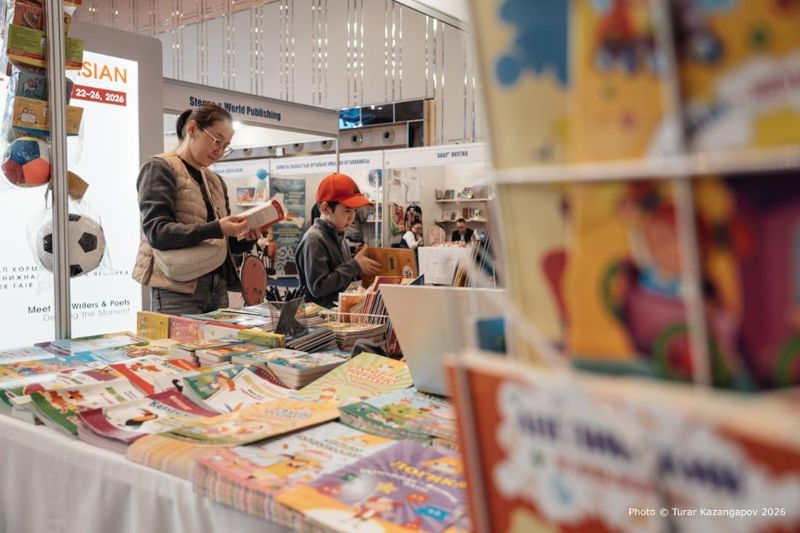 В Астане проходит одна из крупнейших книжных выставок Центральной Азии – Astana Eurasian Book Fair 2026