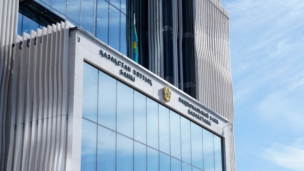 В Нацбанке объяснили, почему не снизили ставку при замедлении инфляции до 11%