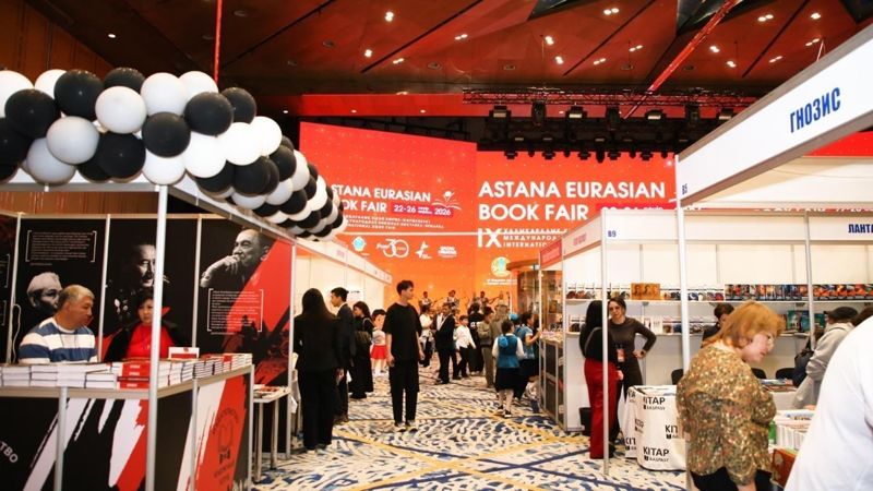 Astana Eurasian Book Fair – 2026