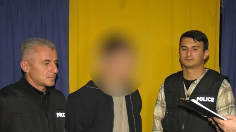 Задержанный