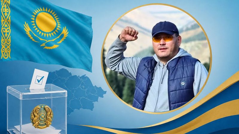 Безработный кандидат от партии Amanat победил на выборах акима Талгара