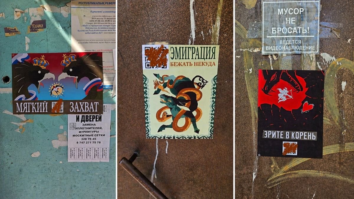 Плакаты без внятного смысла