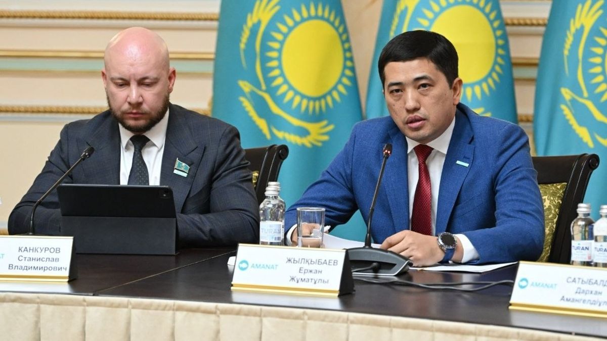 Ержан Жылкыбаев