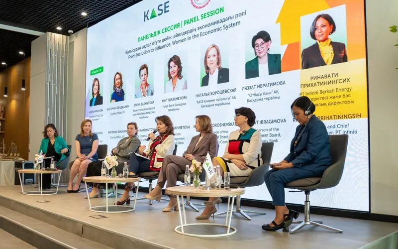 Деловая дискуссия на тему "Женское лидерство в экономике будущего"