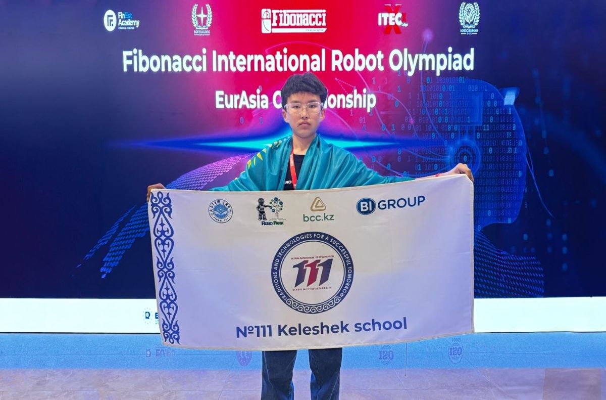 Школьники из Астаны на международной олимпиаде по робототехнике