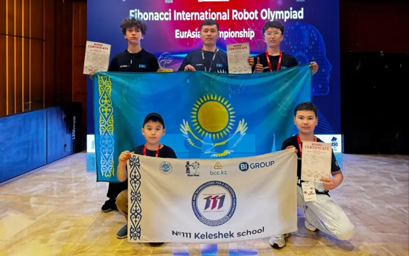  Школьники из Астаны на международной олимпиаде по робототехнике