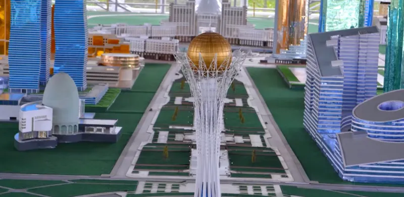 НПП "Атамекен"