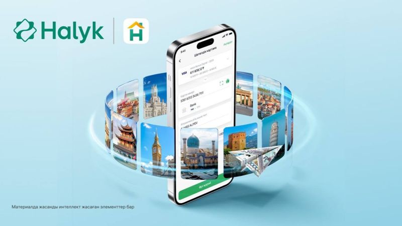 Halyk SuperApp
