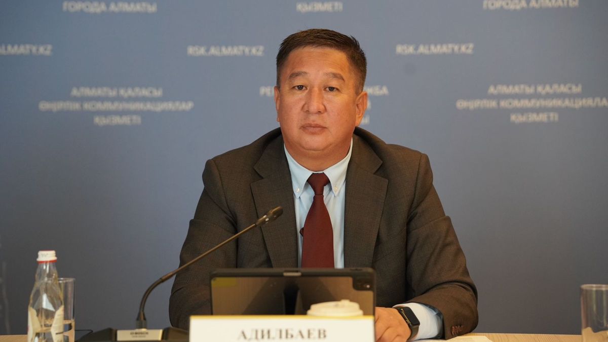 Серик Адилбаев руководитель управления экологии и окружающей среды города Алматы