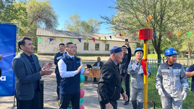 Подключение газа