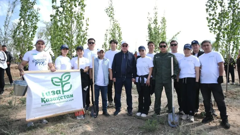Участники экоакции